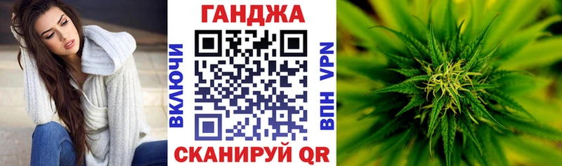 Купить наркотики Борзя ссылка на мегу зеркало АМФЕТАМИН ЭКСТАЗИ Мефедрон МАРИХУАНА A PVP Гашиш