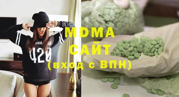 экстази Алзамай