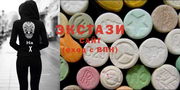 трава Алексин
