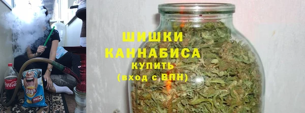 трава Алексин