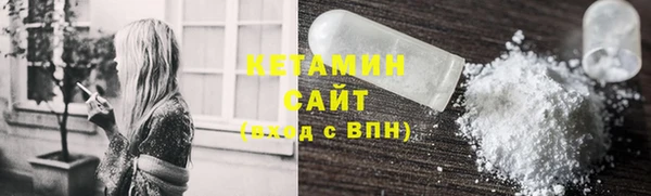 трава Алексин