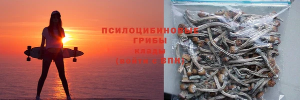 экстази Алзамай
