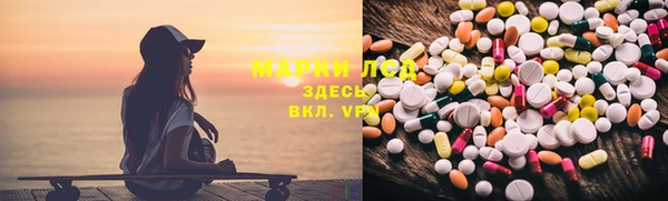 экстази Алзамай