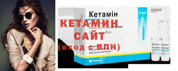 гашик Алексеевка