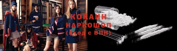 экстази Алзамай