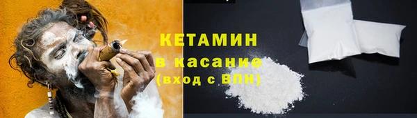 гашик Алексеевка