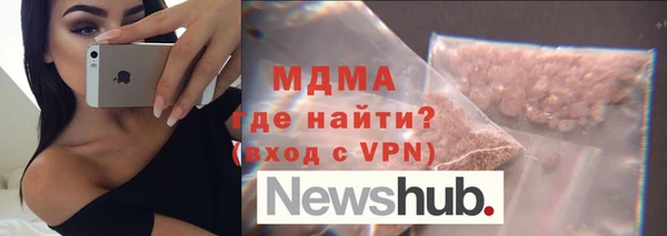 гашик Алексеевка