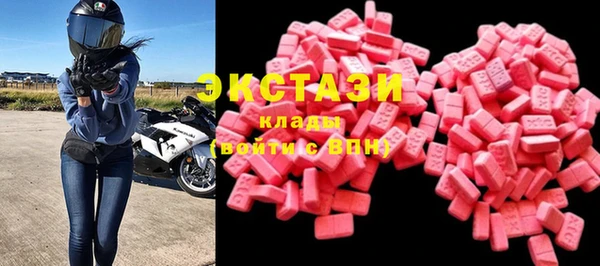 гашик Алексеевка