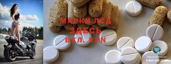 гашик Алексеевка