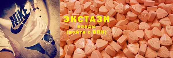 трава Алексин