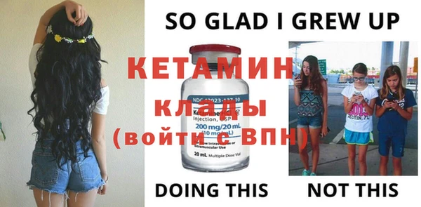 mix Заводоуковск