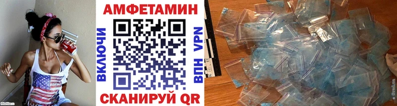 Первитин витя  Борзя 