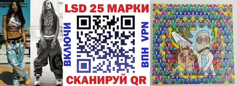 Марки N-bome 1500мкг  магазин    Борзя 