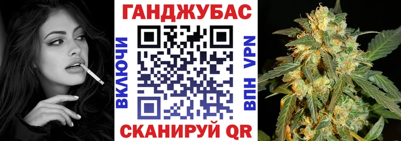 магазин продажи   Борзя  Бошки марихуана конопля 